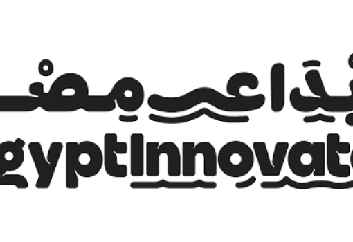 جائزة إبداع مصر من مركز الإبداع التكنولوجى وريادة الأعمال للشركات الناشئة والمبدعين